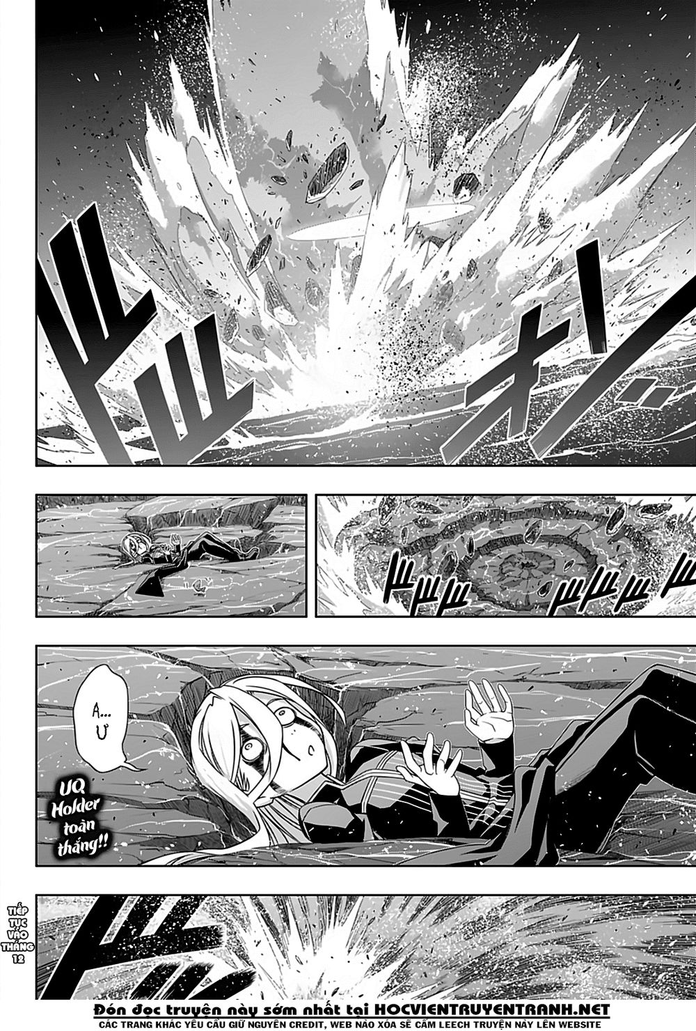 Uq Holder Chapter 165 - 42
