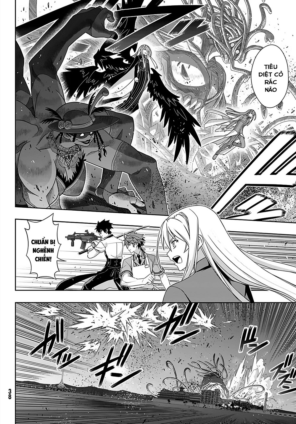 Uq Holder Chapter 165 - 7
