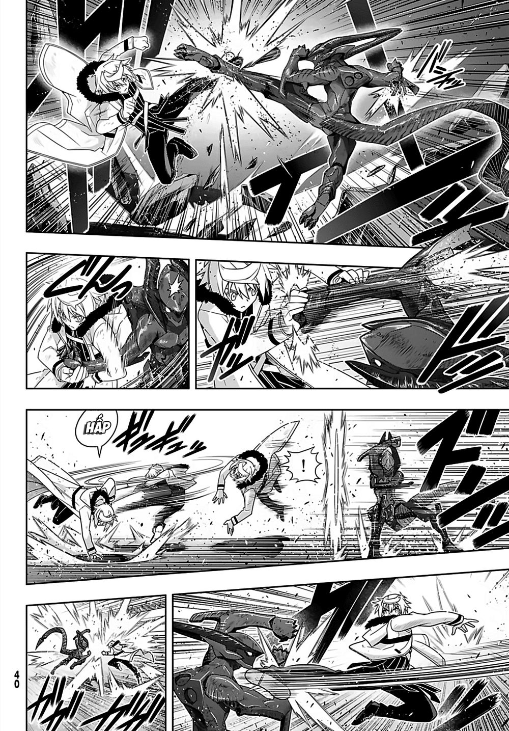 Uq Holder Chapter 165 - 9