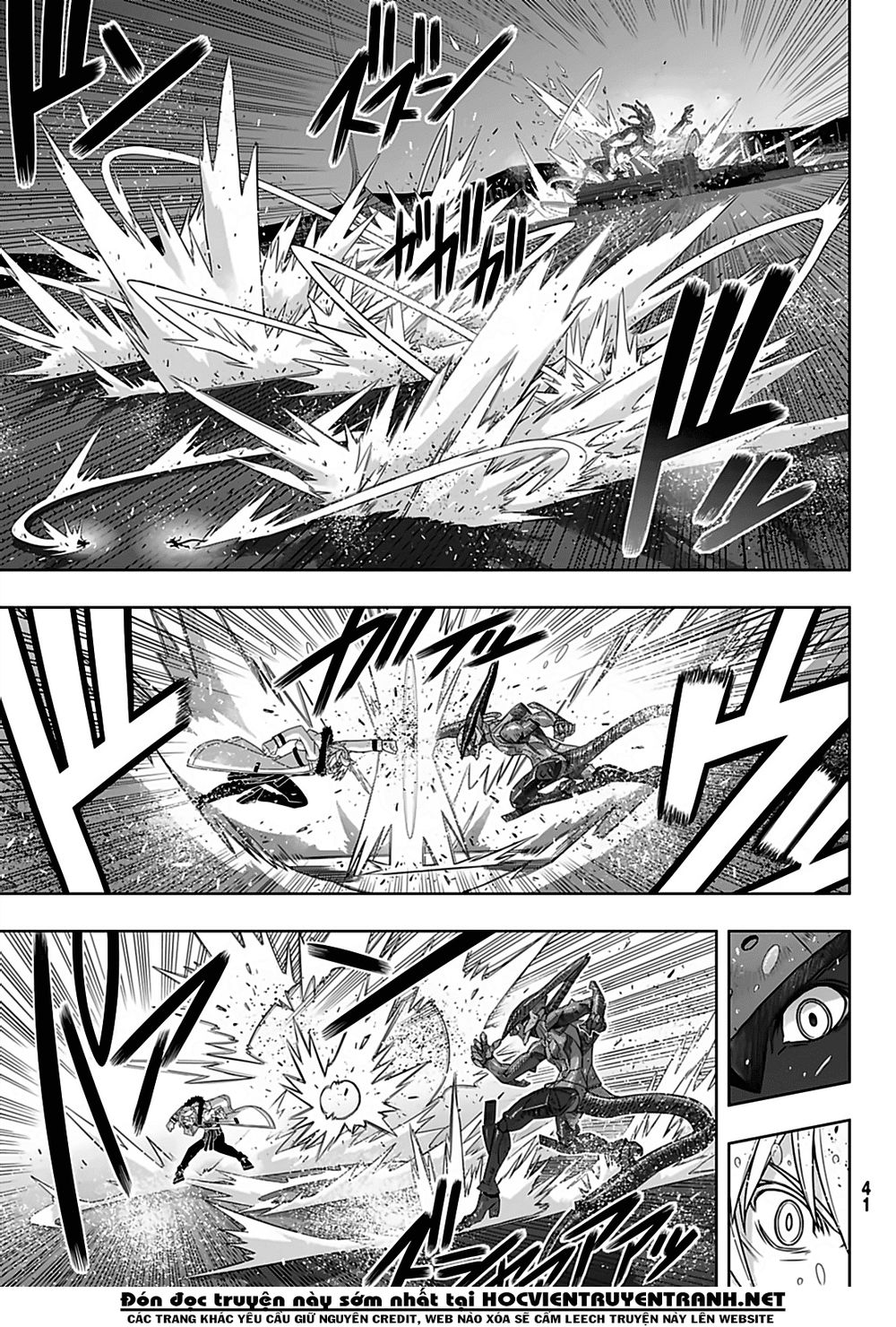 Uq Holder Chapter 165 - 10