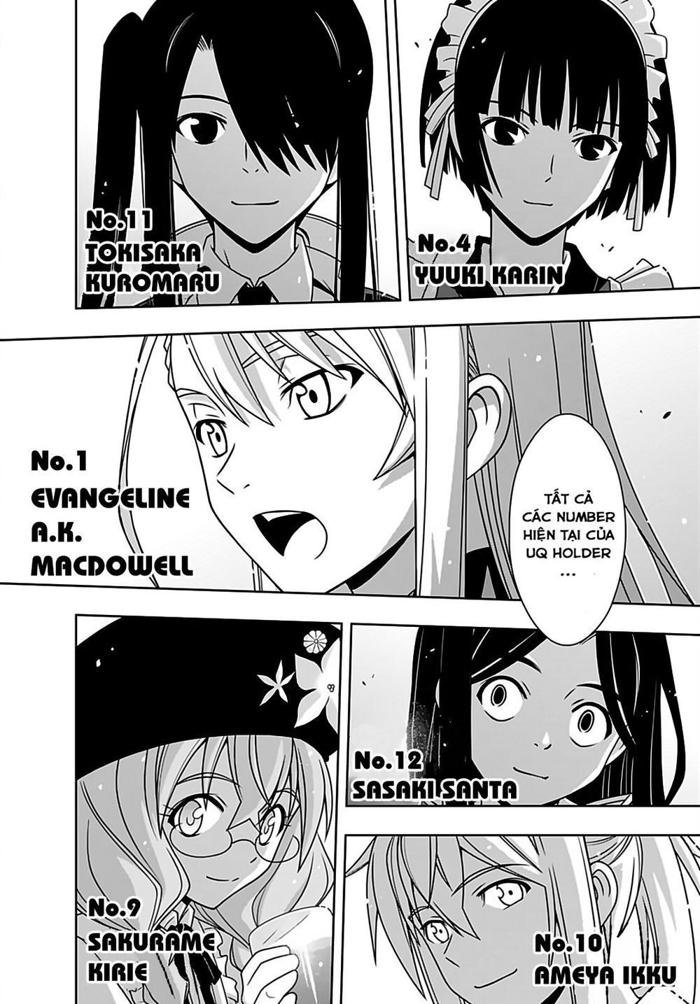 Uq Holder Chapter 166 - 11