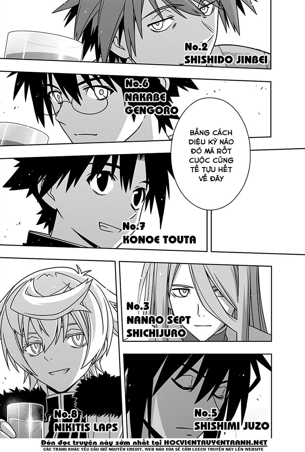 Uq Holder Chapter 166 - 12