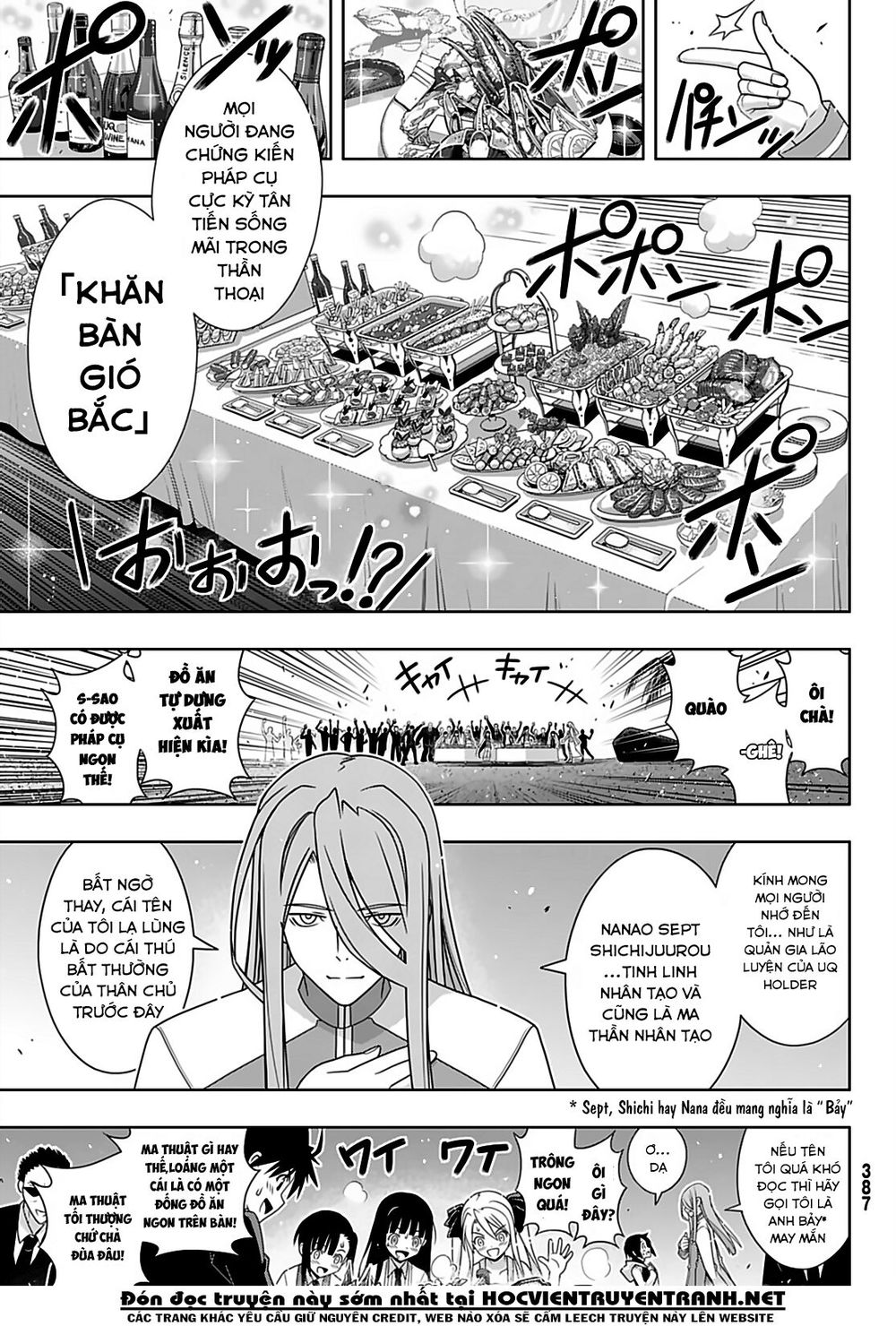 Uq Holder Chapter 166 - 14