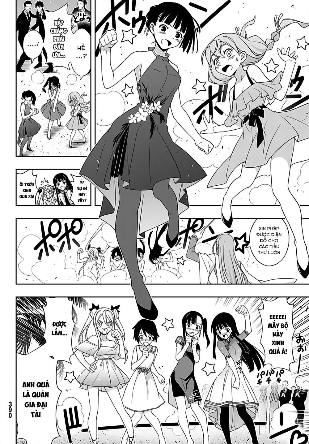 Uq Holder Chapter 166 - 17
