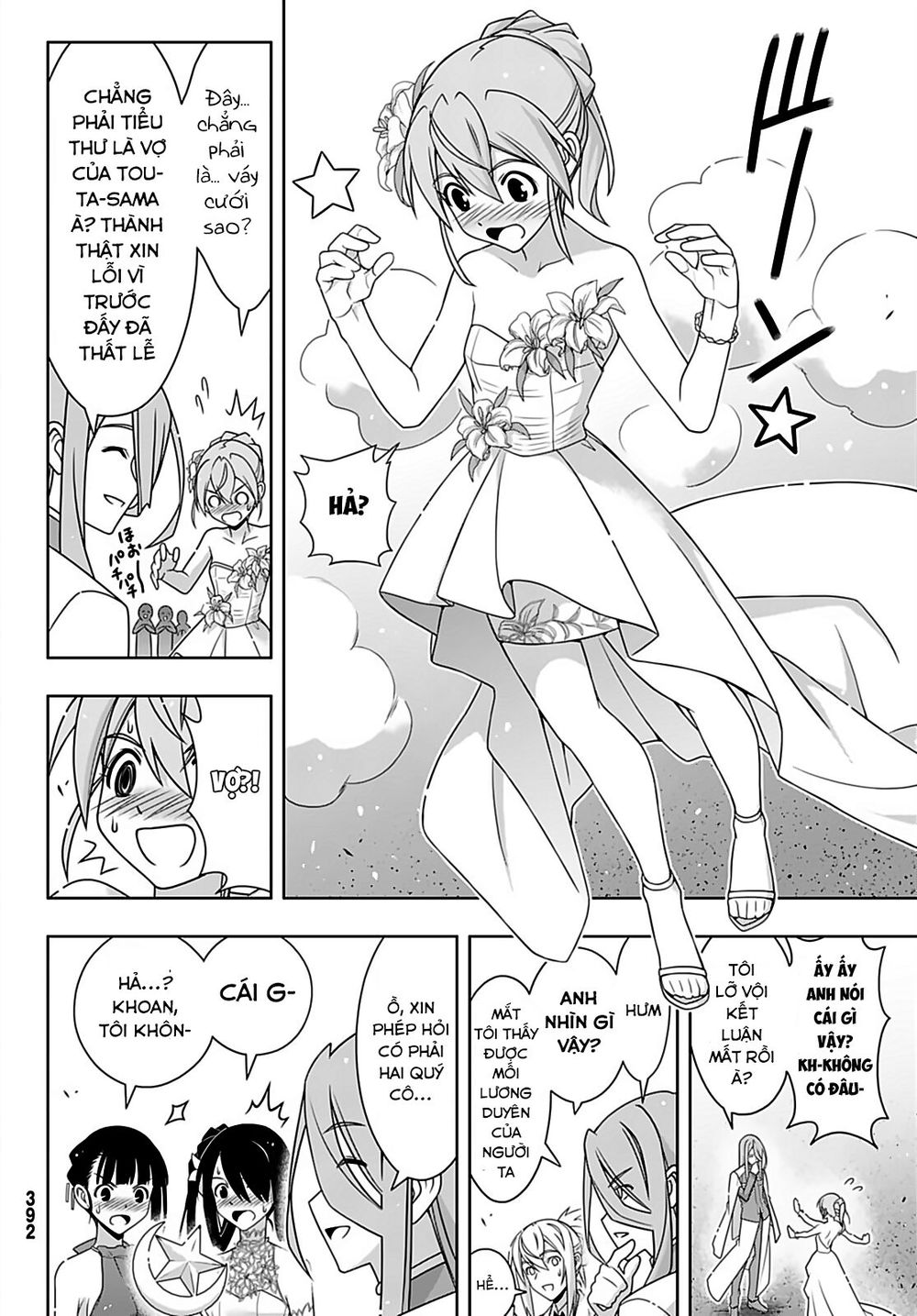 Uq Holder Chapter 166 - 19