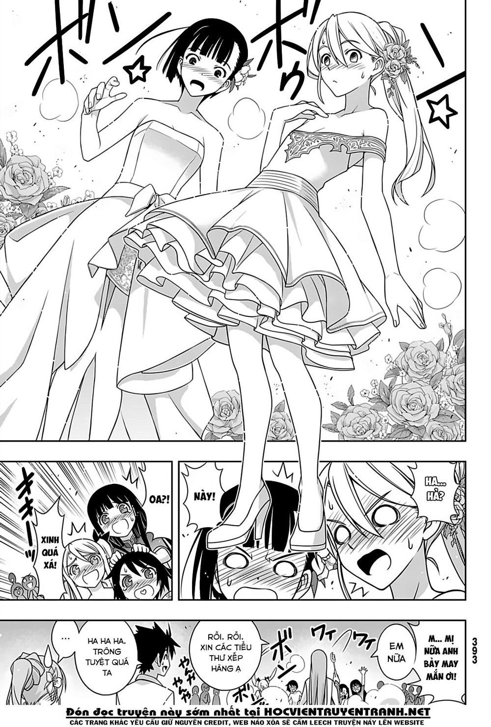 Uq Holder Chapter 166 - 20
