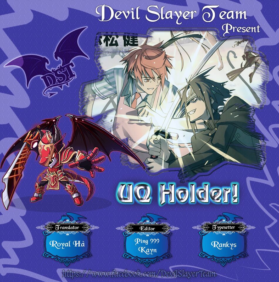 Uq Holder Chapter 166 - 3