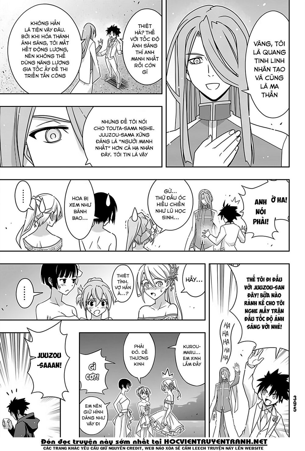 Uq Holder Chapter 166 - 22