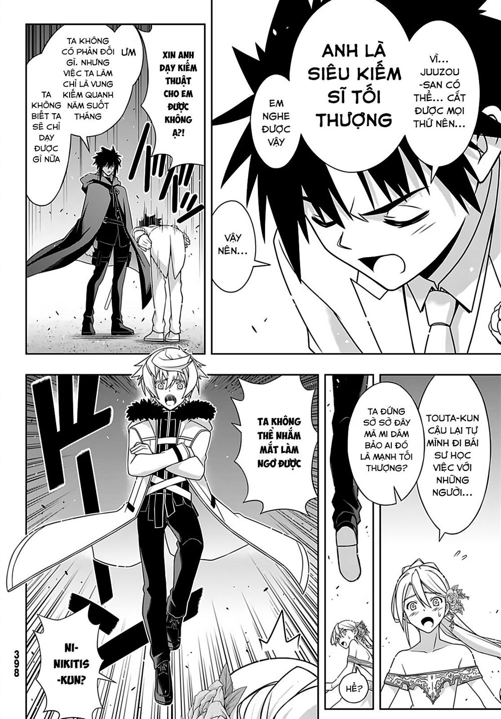 Uq Holder Chapter 166 - 25