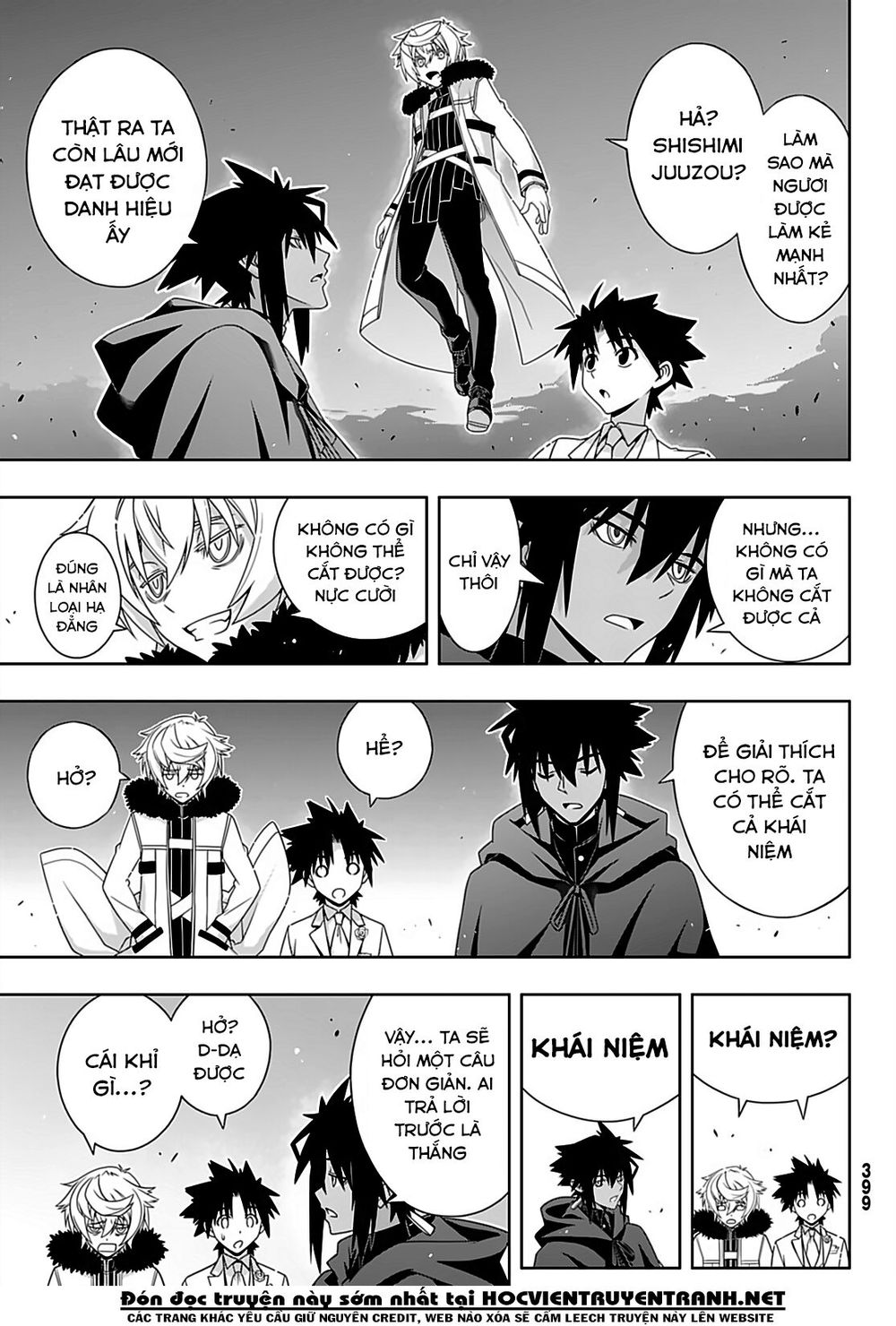 Uq Holder Chapter 166 - 26