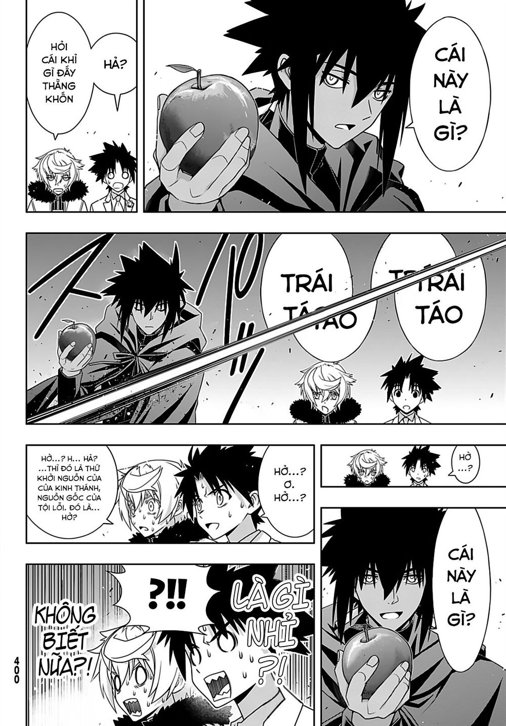 Uq Holder Chapter 166 - 27