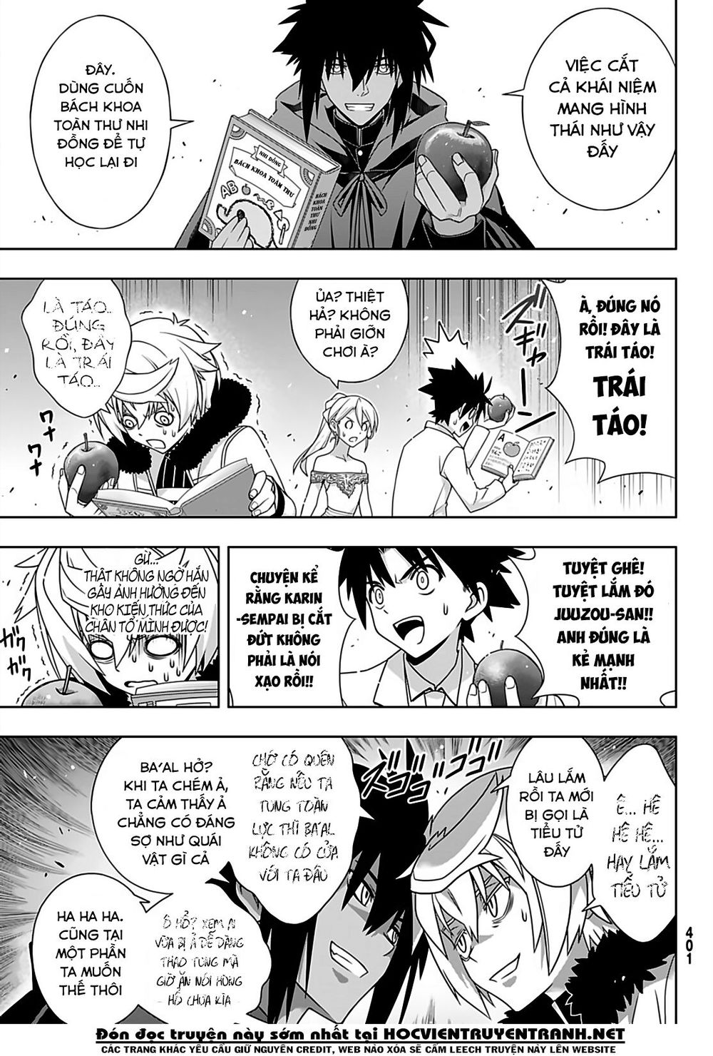 Uq Holder Chapter 166 - 28