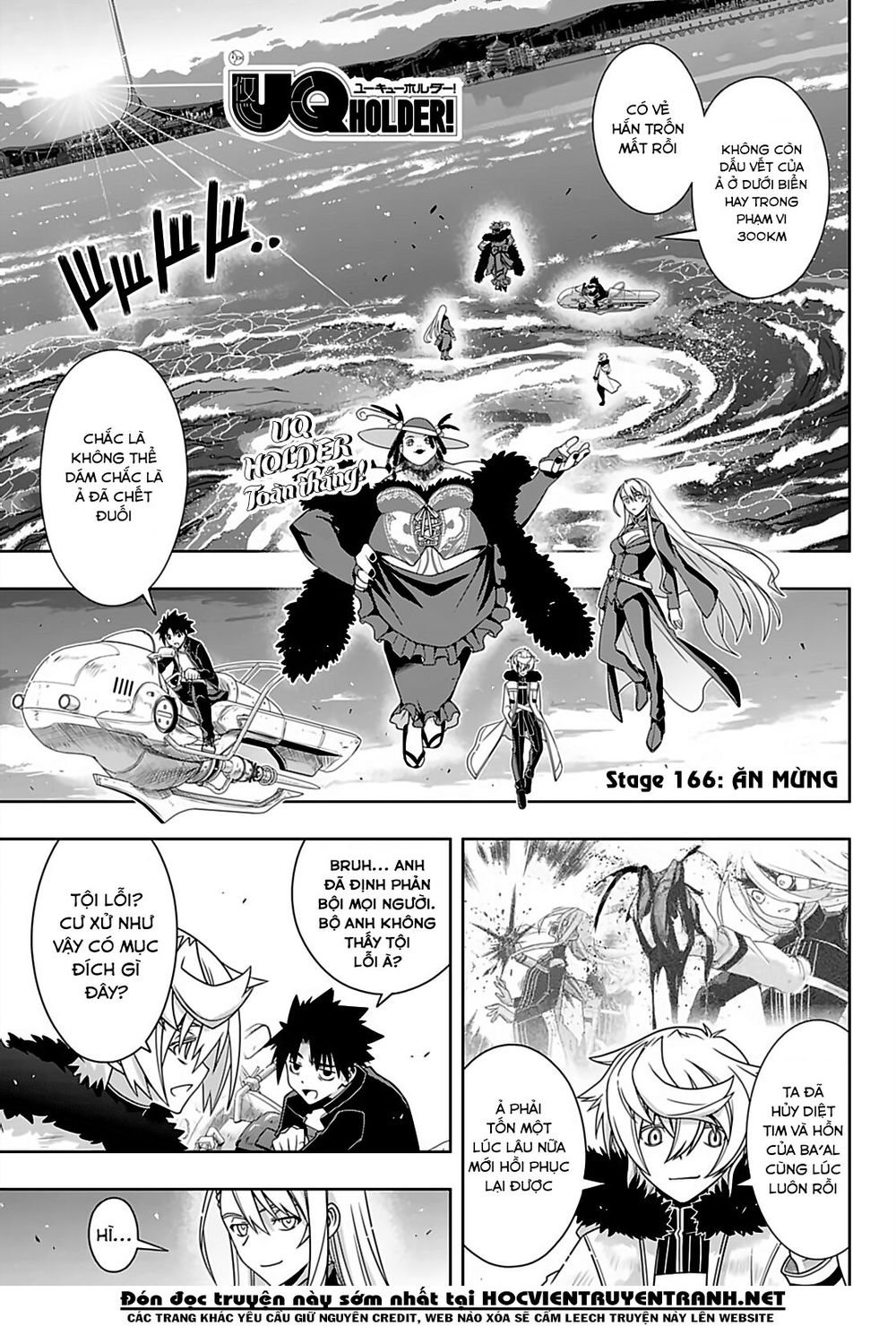 Uq Holder Chapter 166 - 4