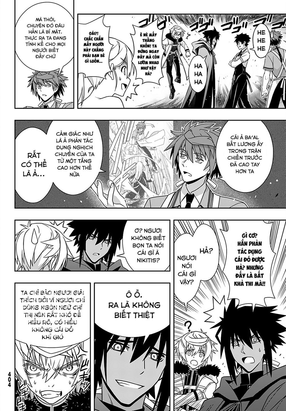 Uq Holder Chapter 166 - 31