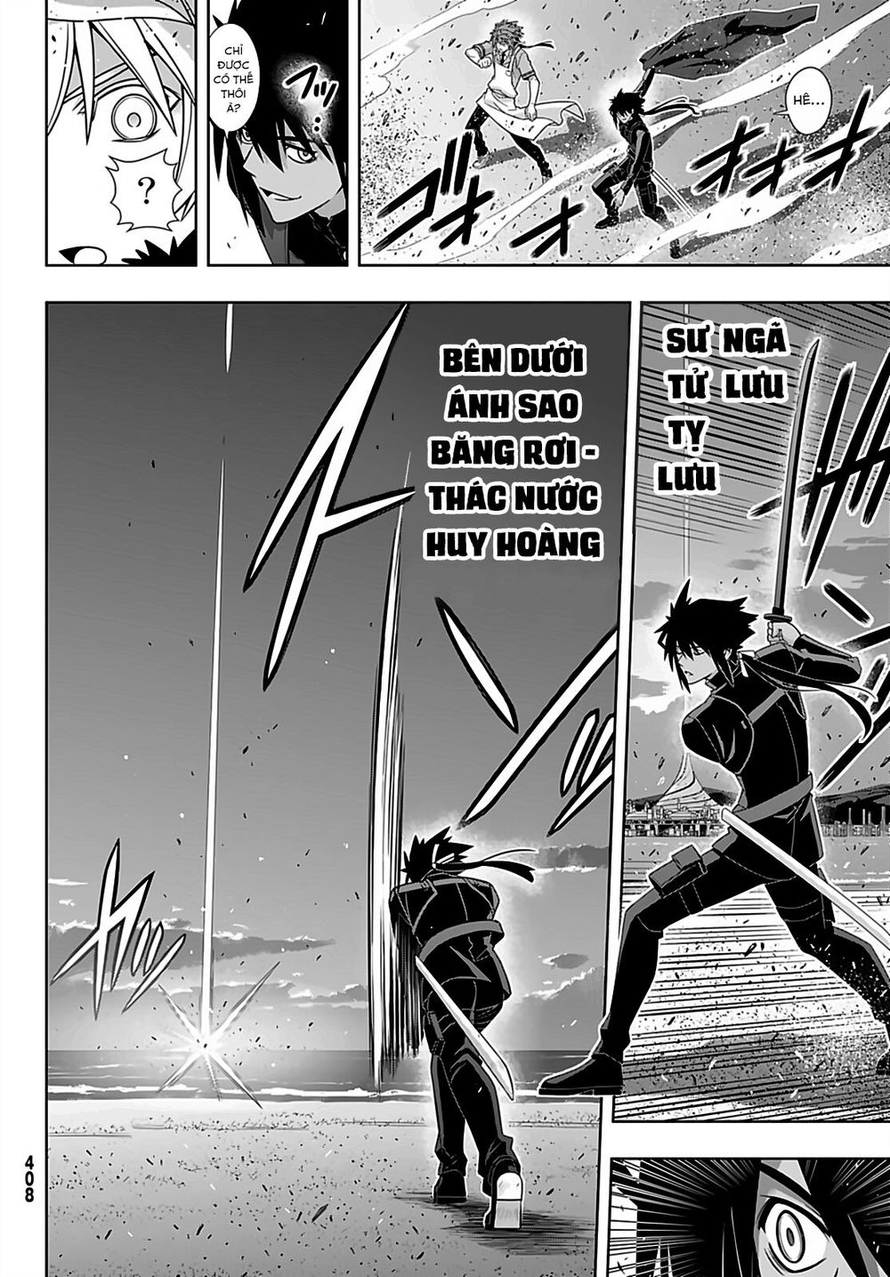 Uq Holder Chapter 166 - 35