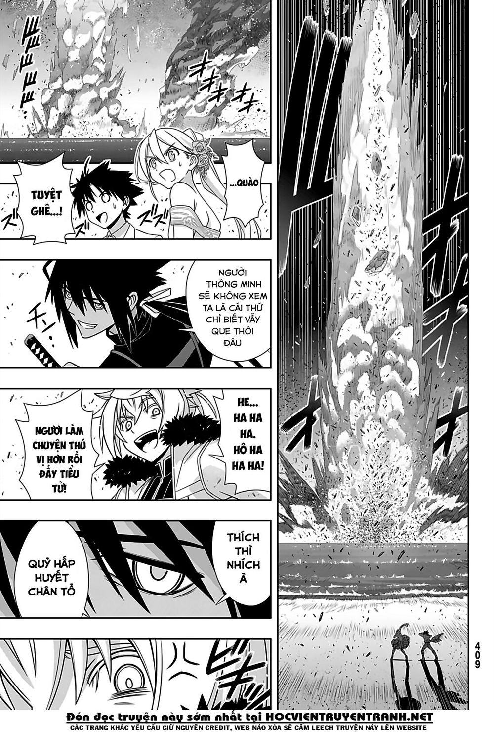 Uq Holder Chapter 166 - 36