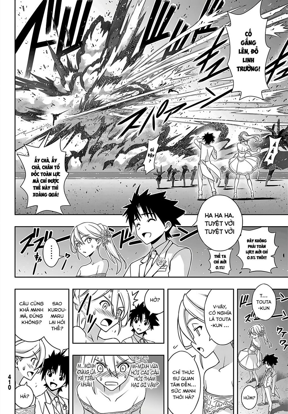 Uq Holder Chapter 166 - 37
