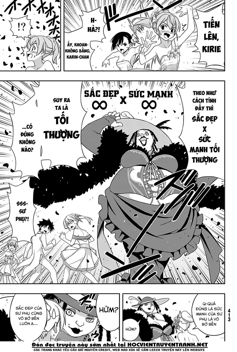 Uq Holder Chapter 166 - 40