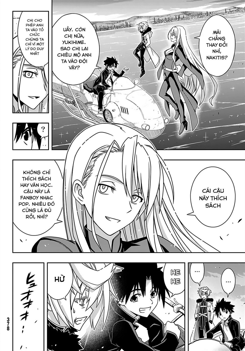 Uq Holder Chapter 166 - 5