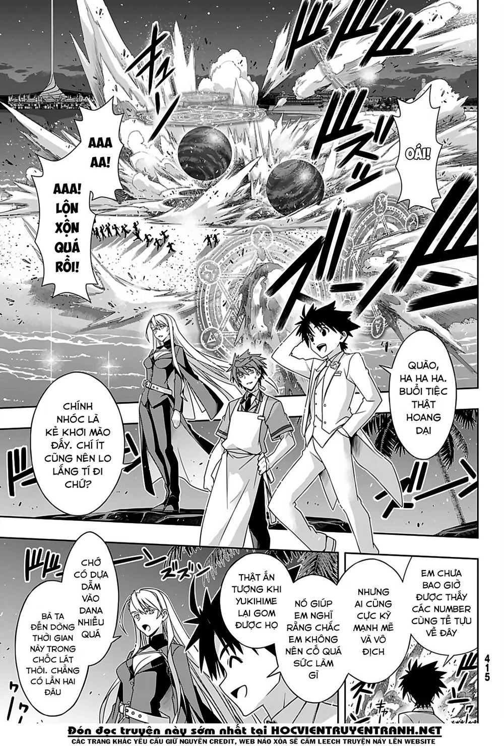 Uq Holder Chapter 166 - 42
