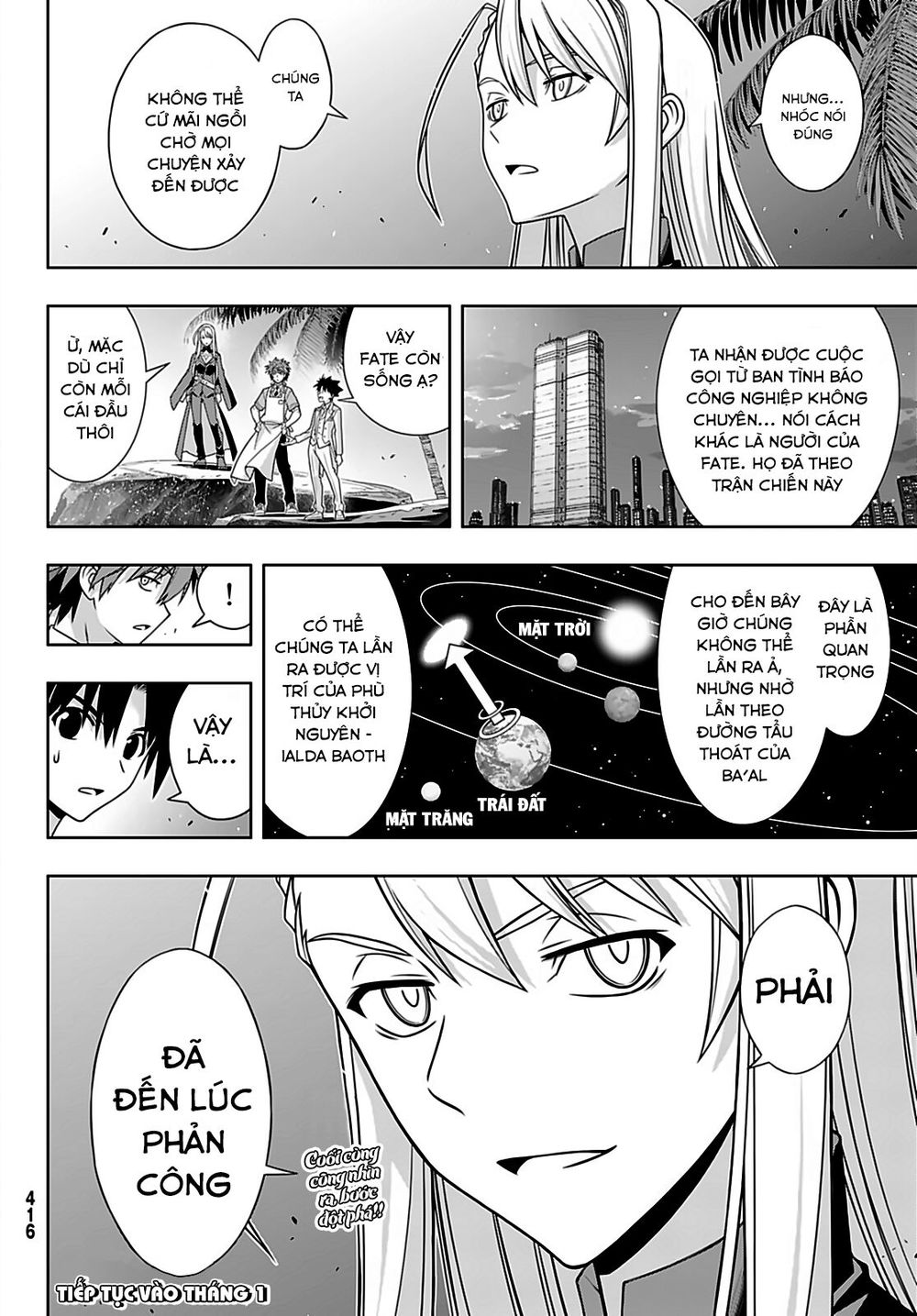 Uq Holder Chapter 166 - 43