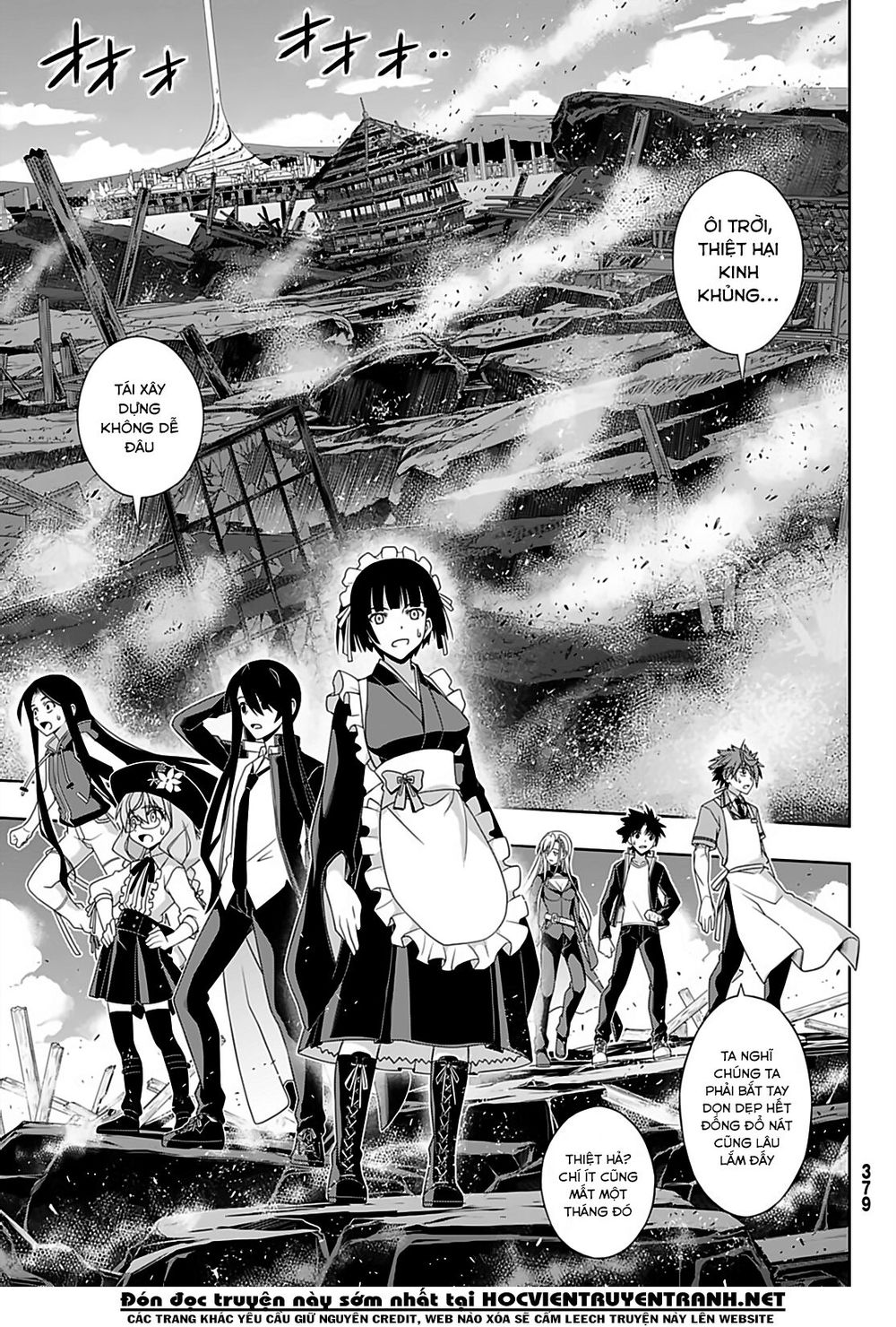 Uq Holder Chapter 166 - 6