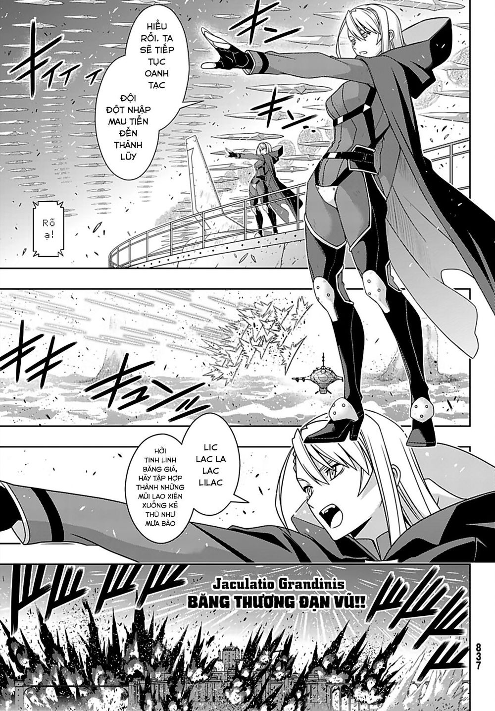 Uq Holder Chapter 167 - 12