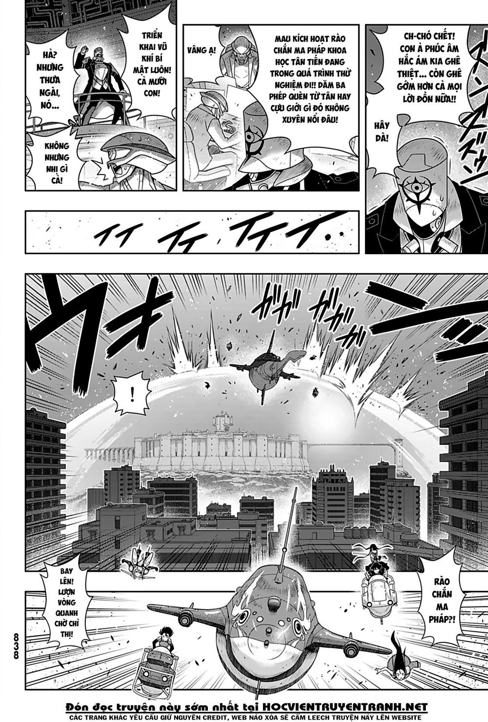 Uq Holder Chapter 167 - 13