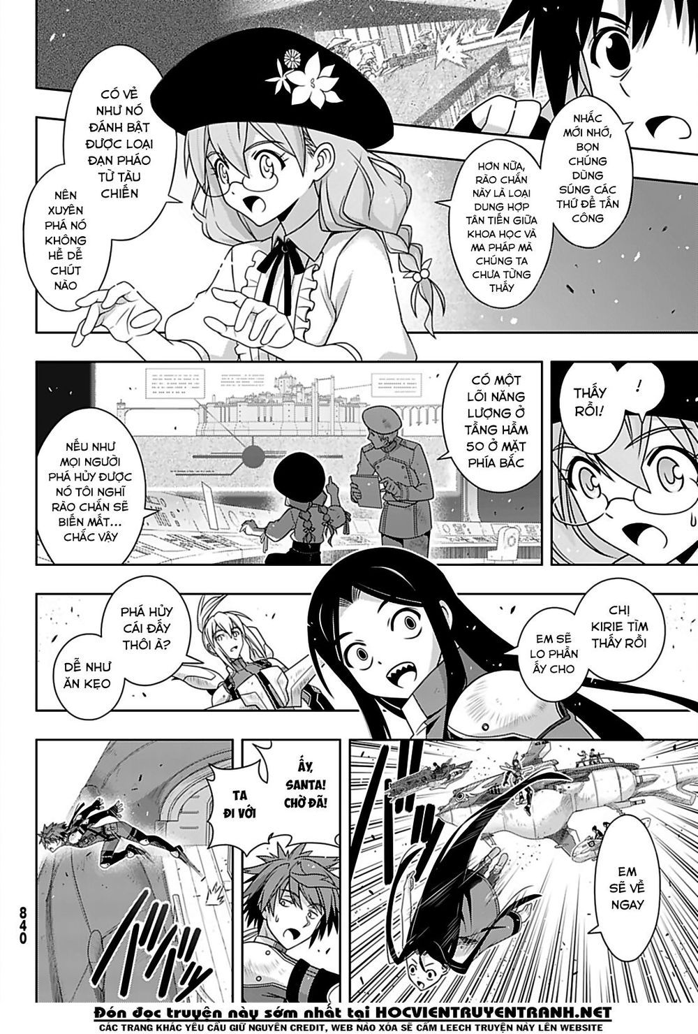 Uq Holder Chapter 167 - 15