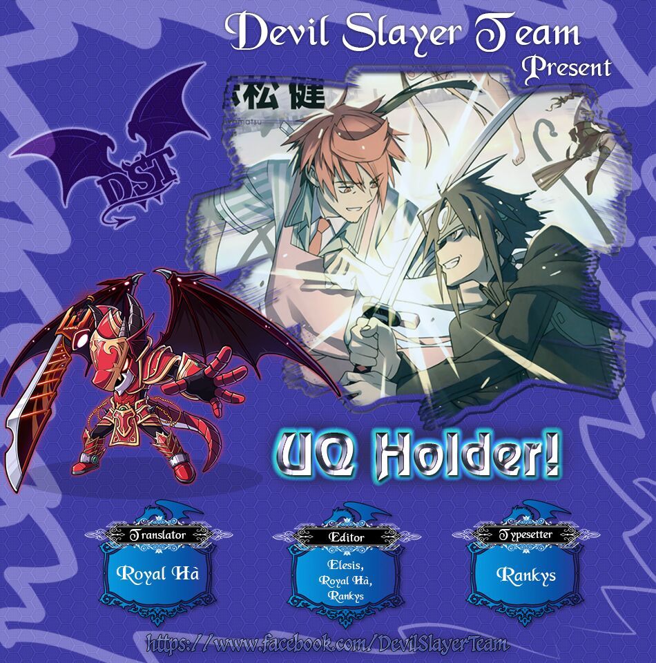 Uq Holder Chapter 167 - 3
