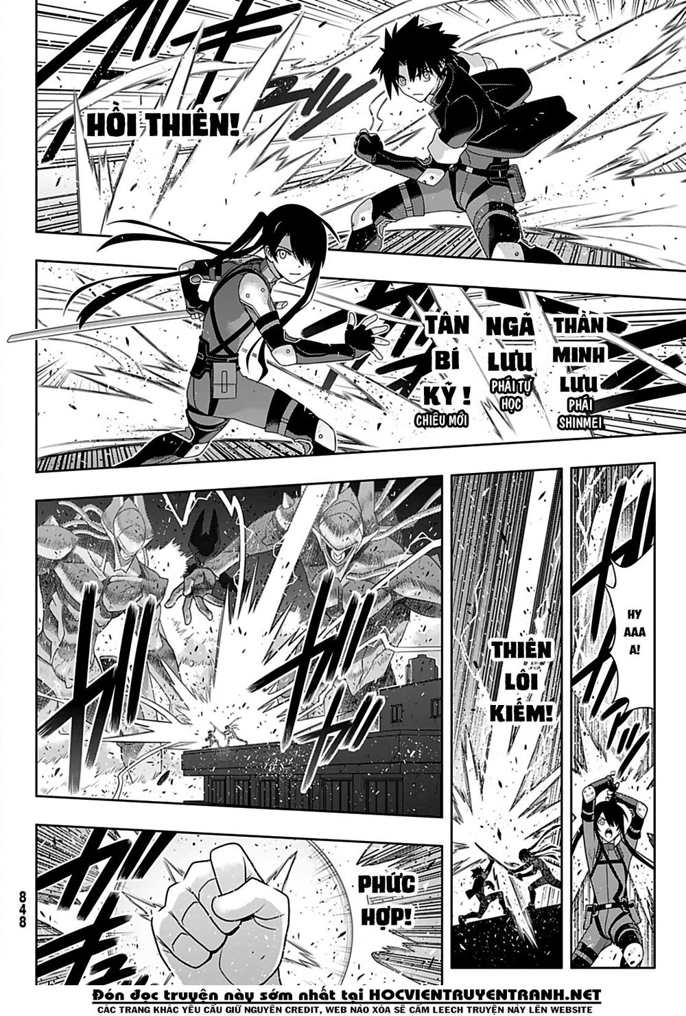 Uq Holder Chapter 167 - 24