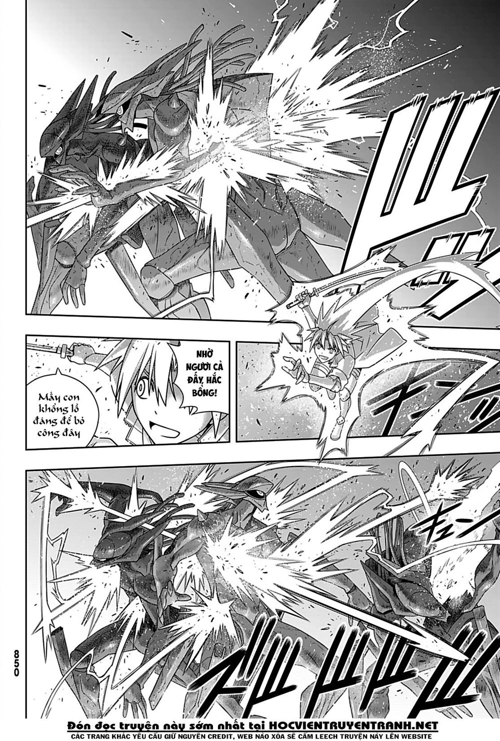 Uq Holder Chapter 167 - 26