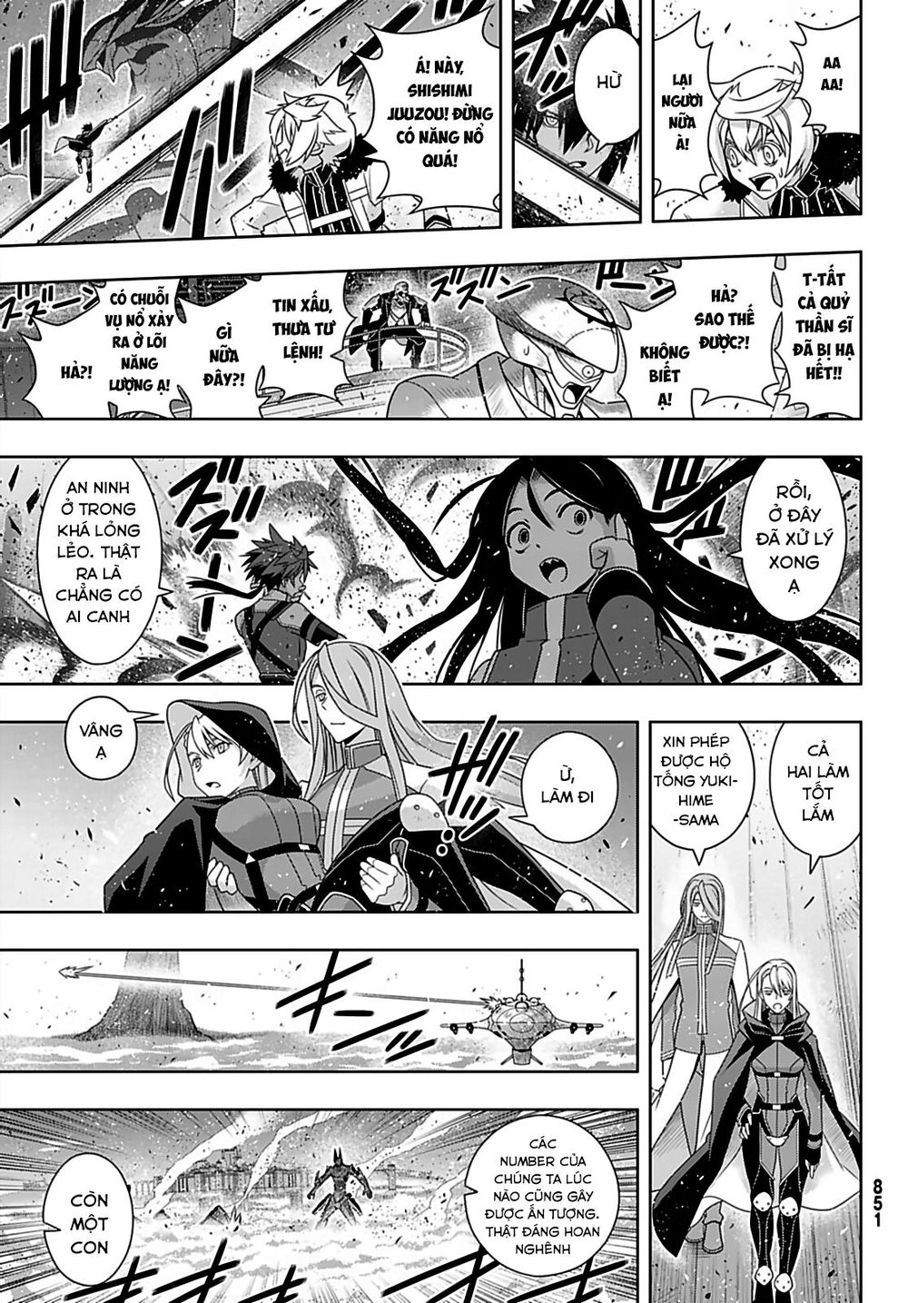 Uq Holder Chapter 167 - 27
