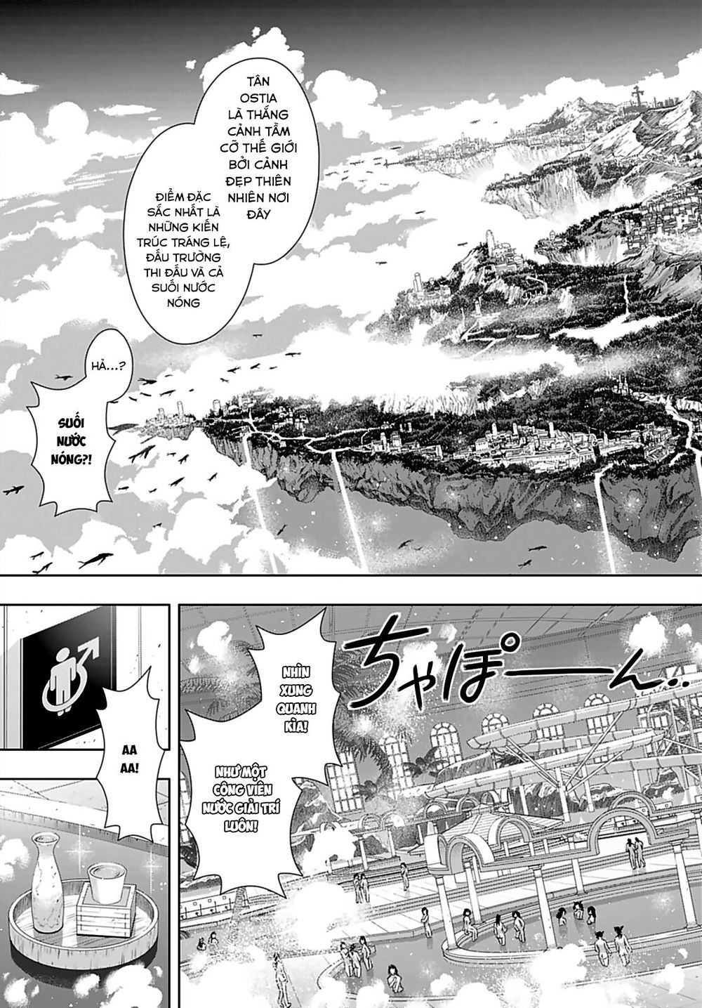 Uq Holder Chapter 167 - 34