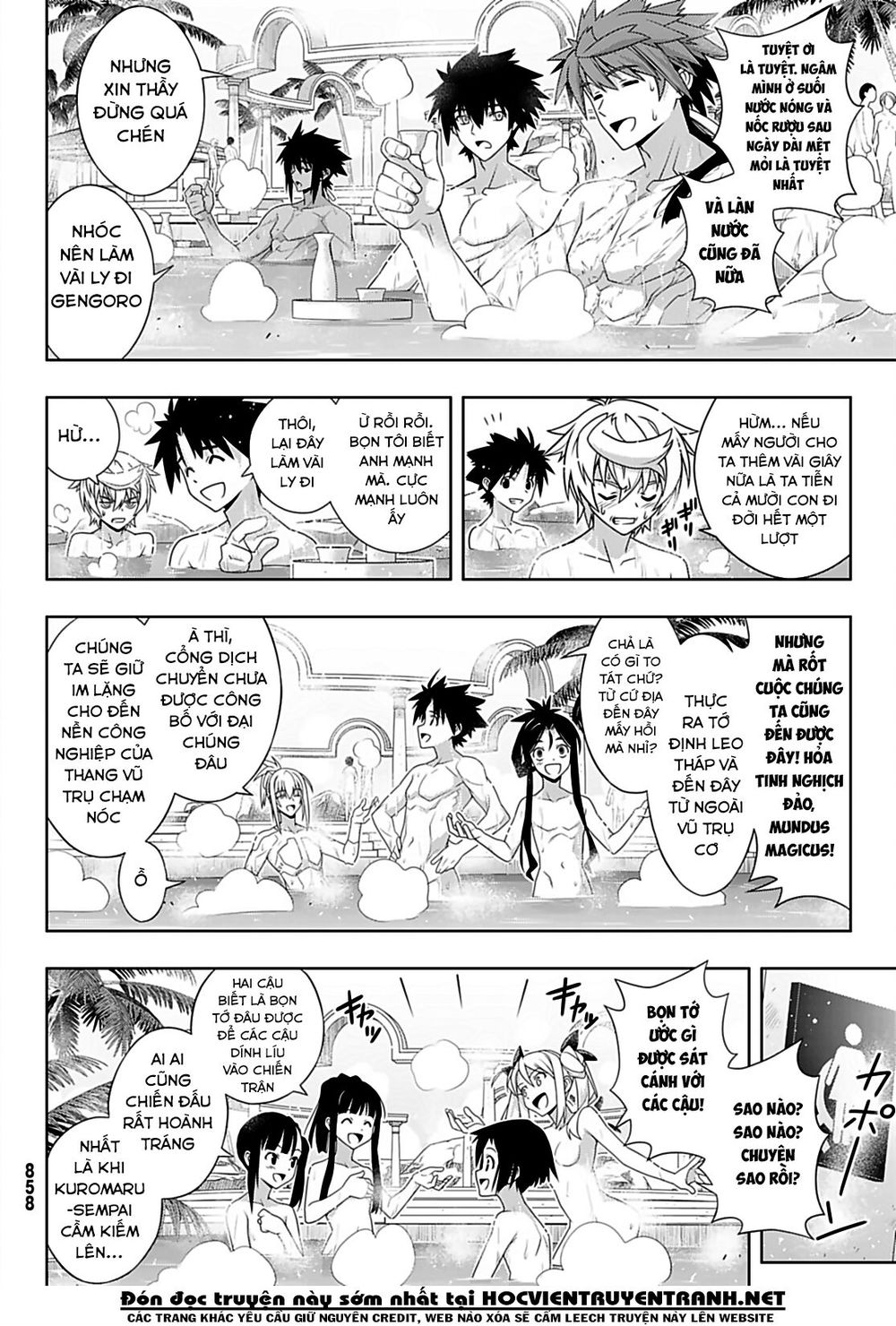 Uq Holder Chapter 167 - 35
