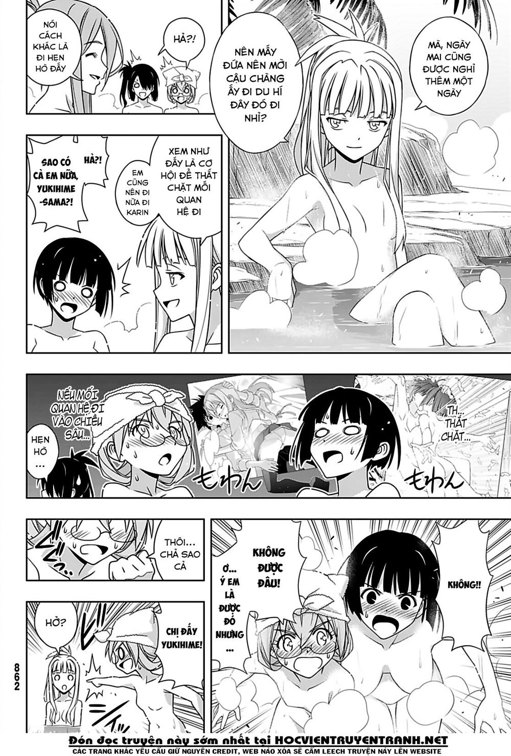 Uq Holder Chapter 167 - 39