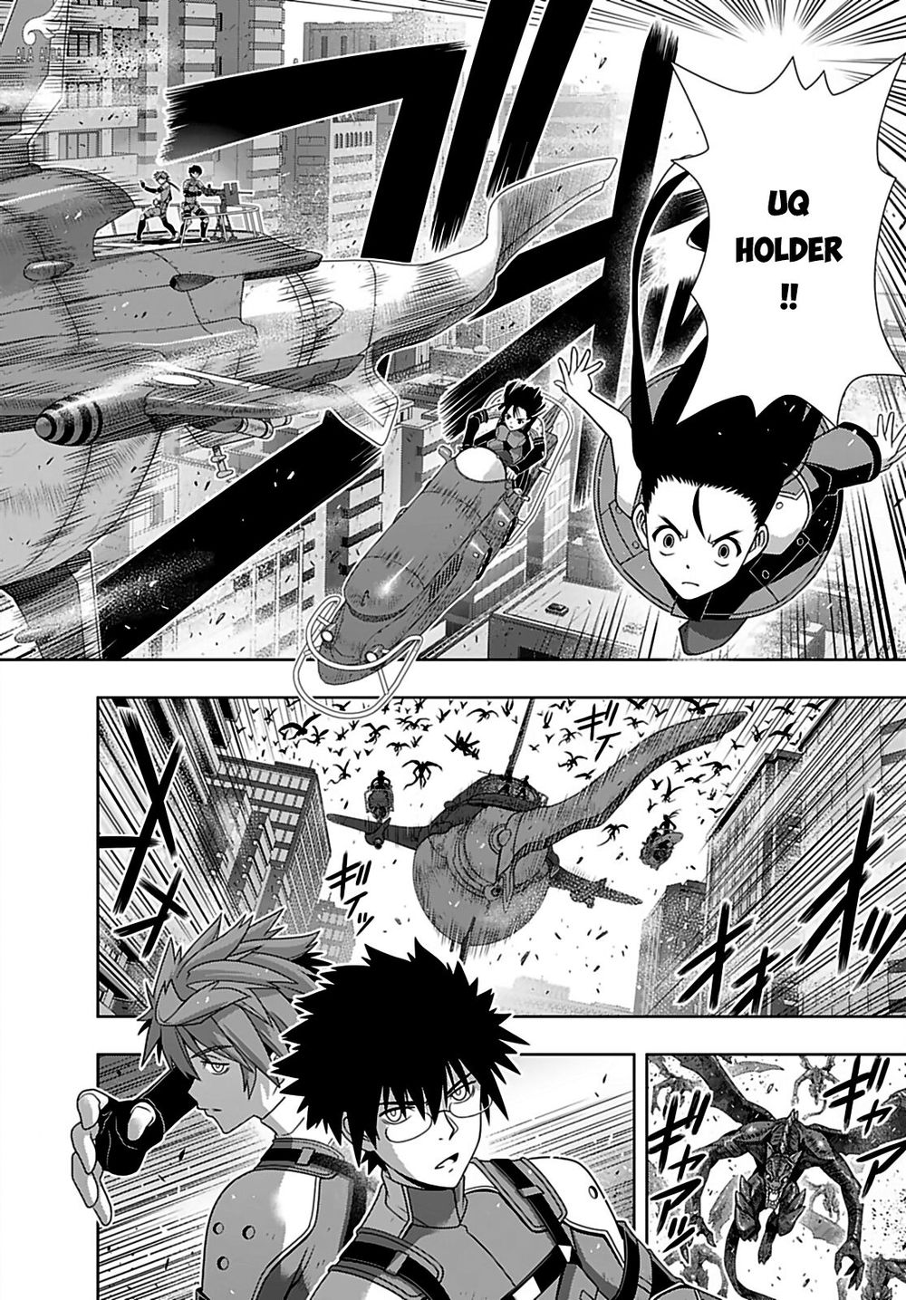Uq Holder Chapter 167 - 5