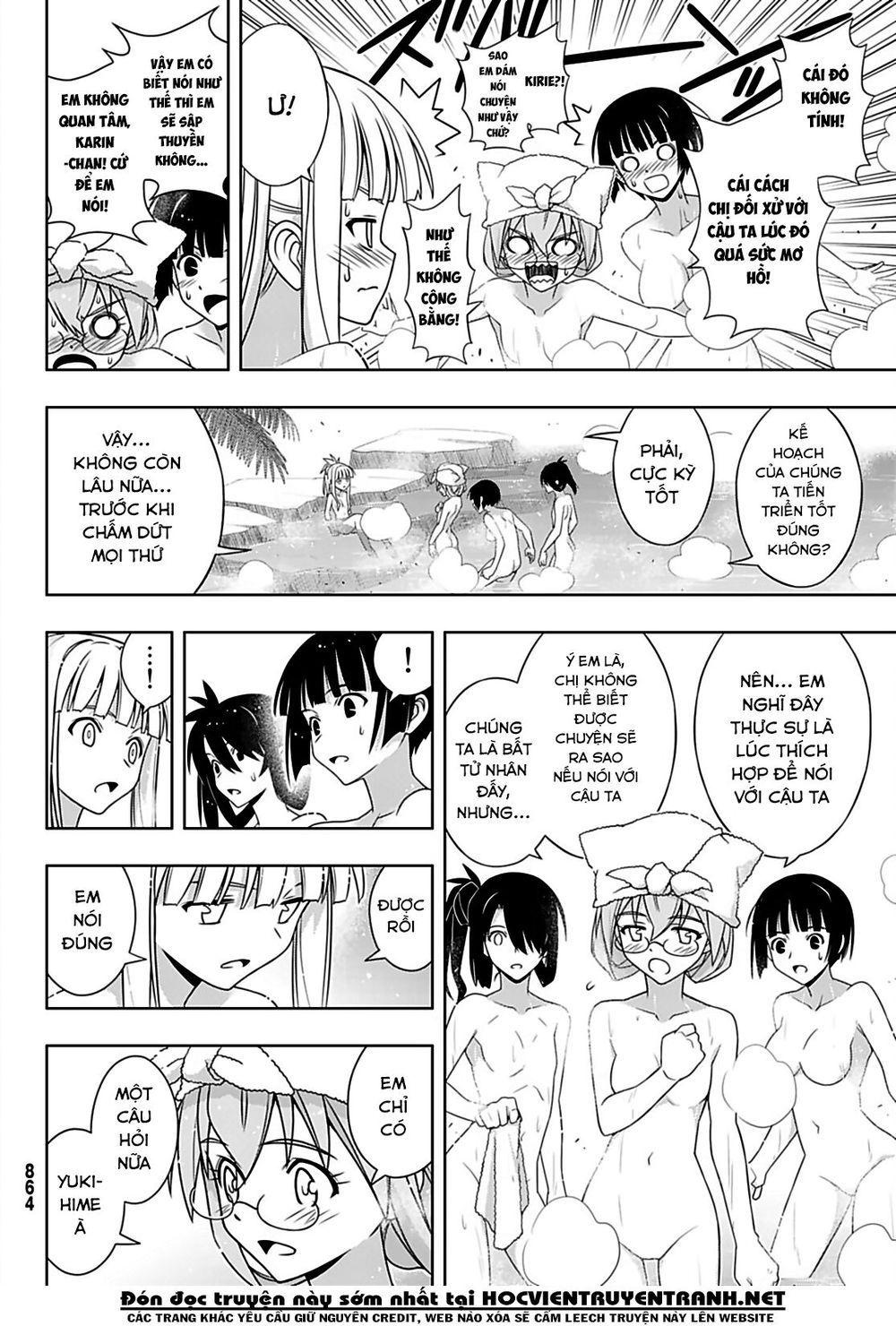 Uq Holder Chapter 167 - 41