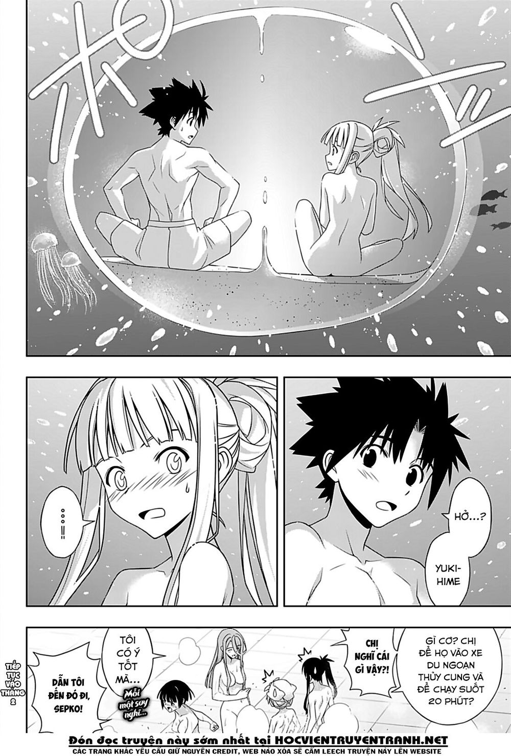 Uq Holder Chapter 167 - 45