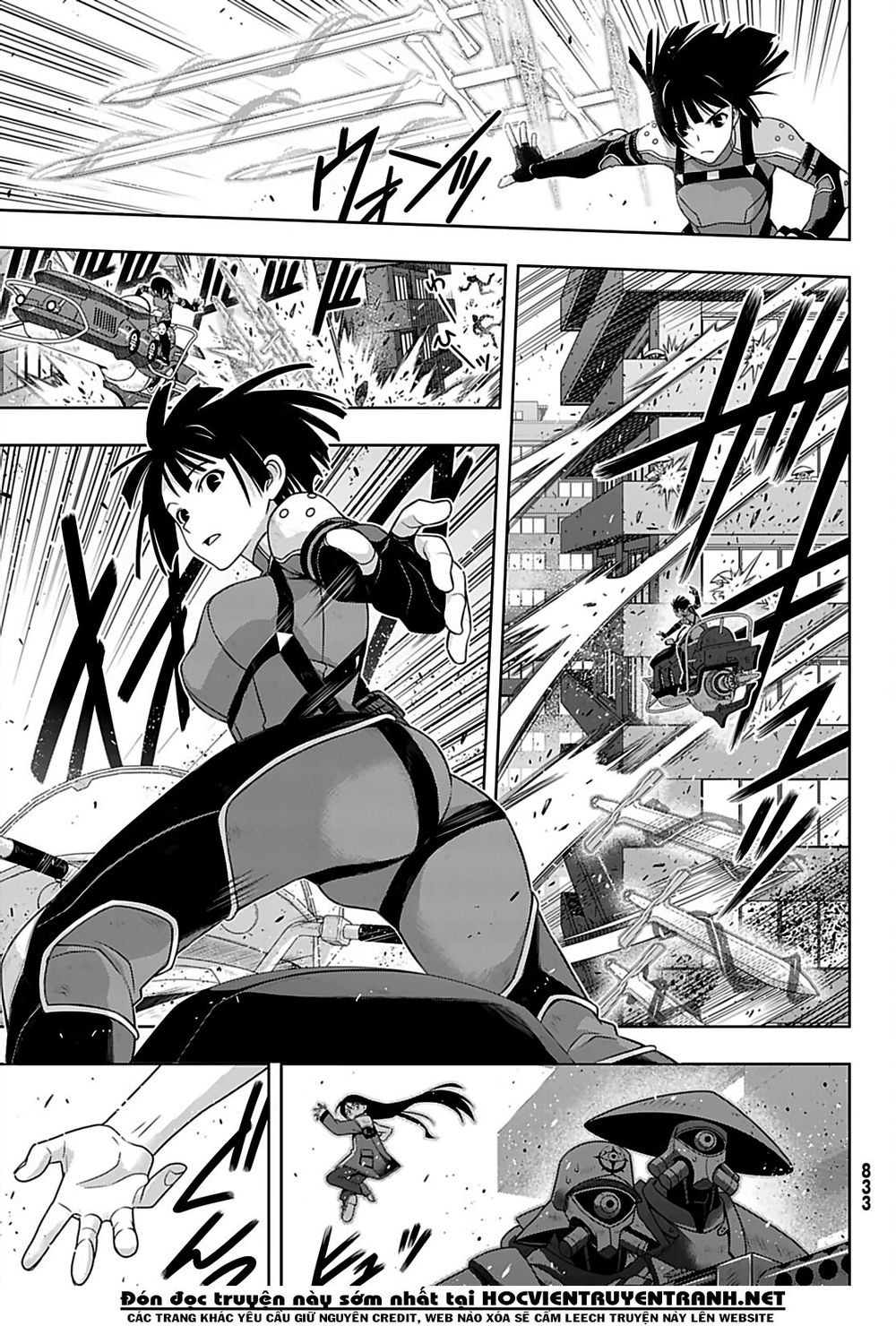 Uq Holder Chapter 167 - 9