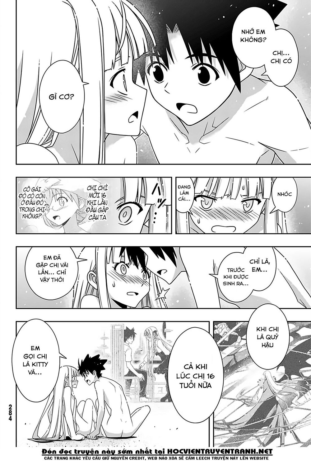 Uq Holder Chapter 168 - 13
