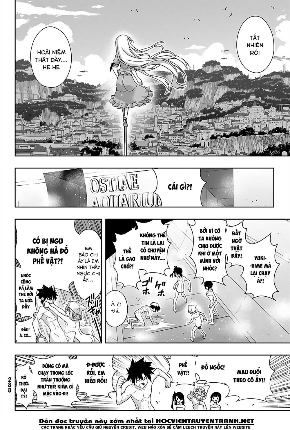 Uq Holder Chapter 168 - 17