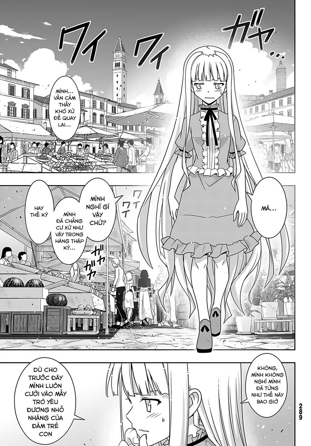 Uq Holder Chapter 168 - 18