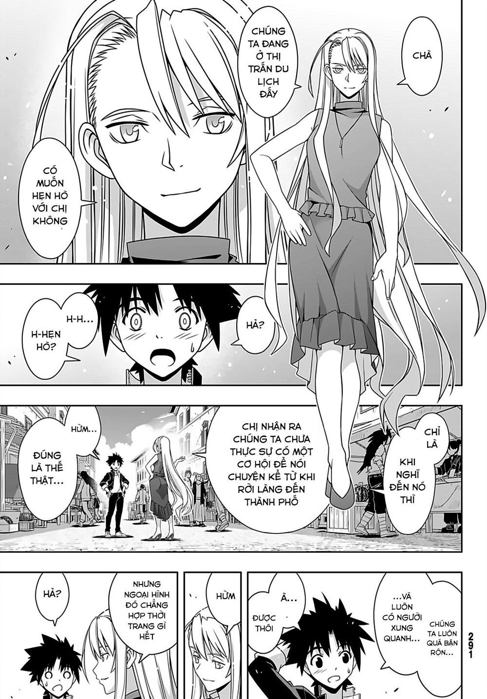 Uq Holder Chapter 168 - 20