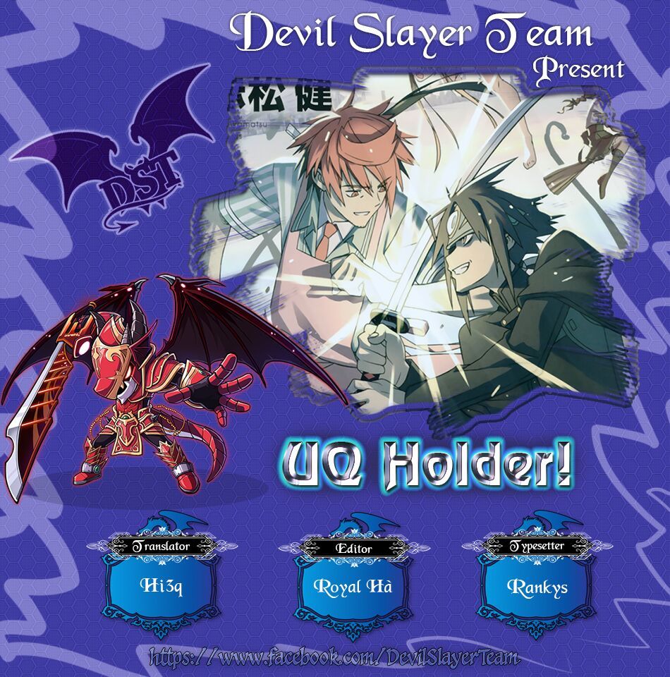 Uq Holder Chapter 168 - 3
