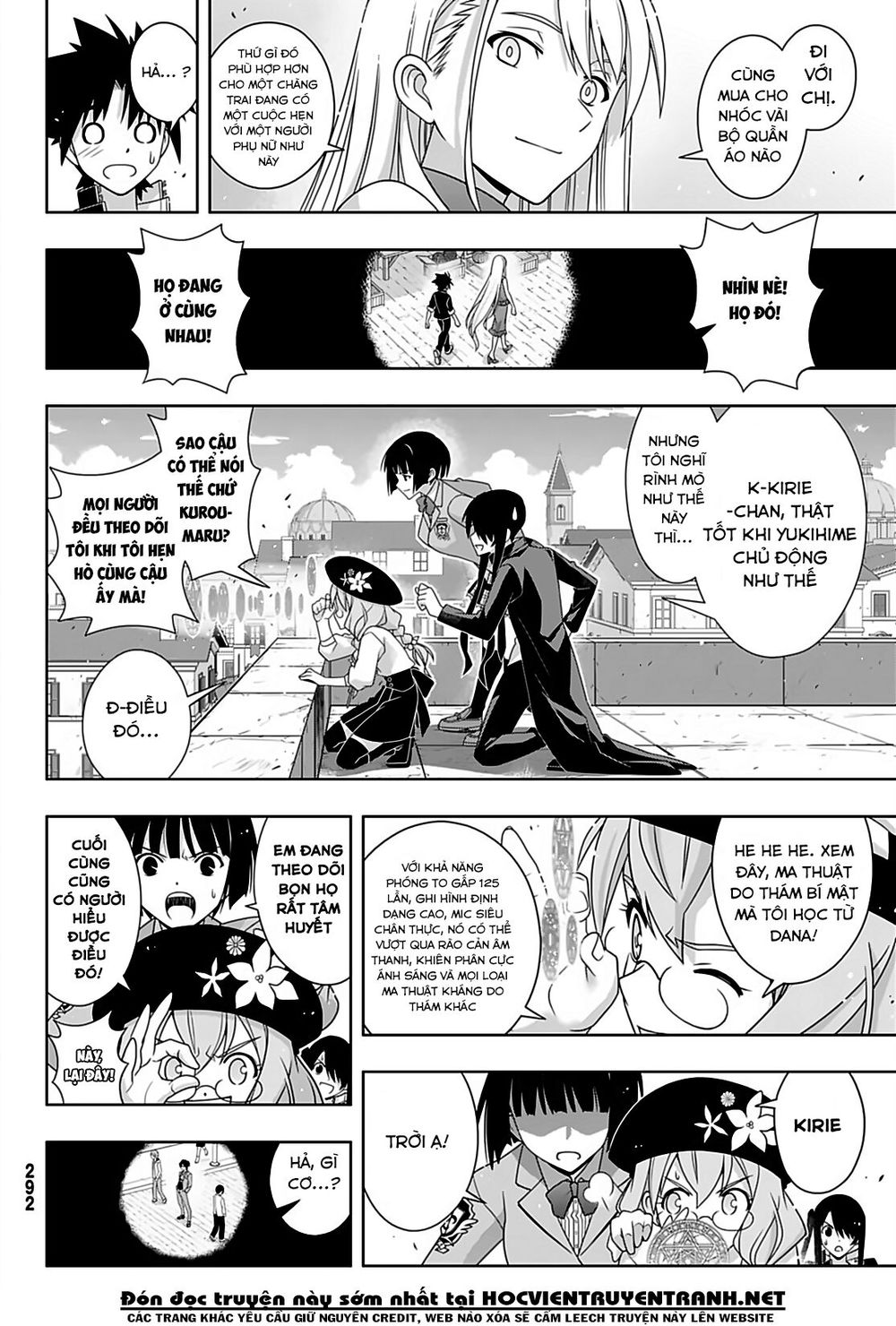 Uq Holder Chapter 168 - 21