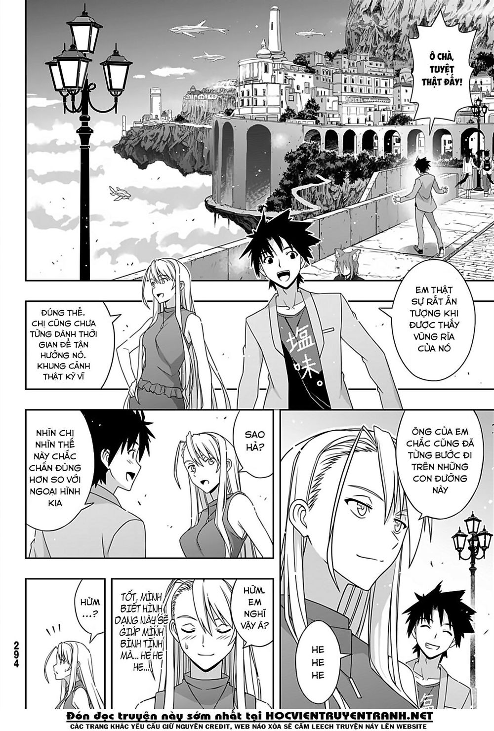 Uq Holder Chapter 168 - 23