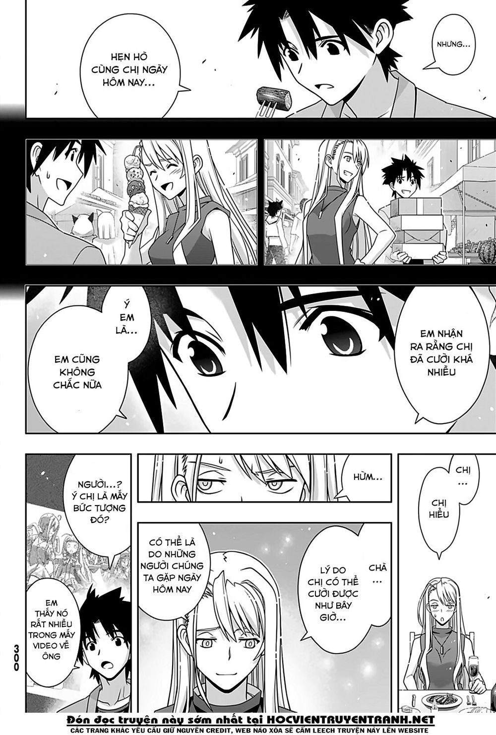 Uq Holder Chapter 168 - 29
