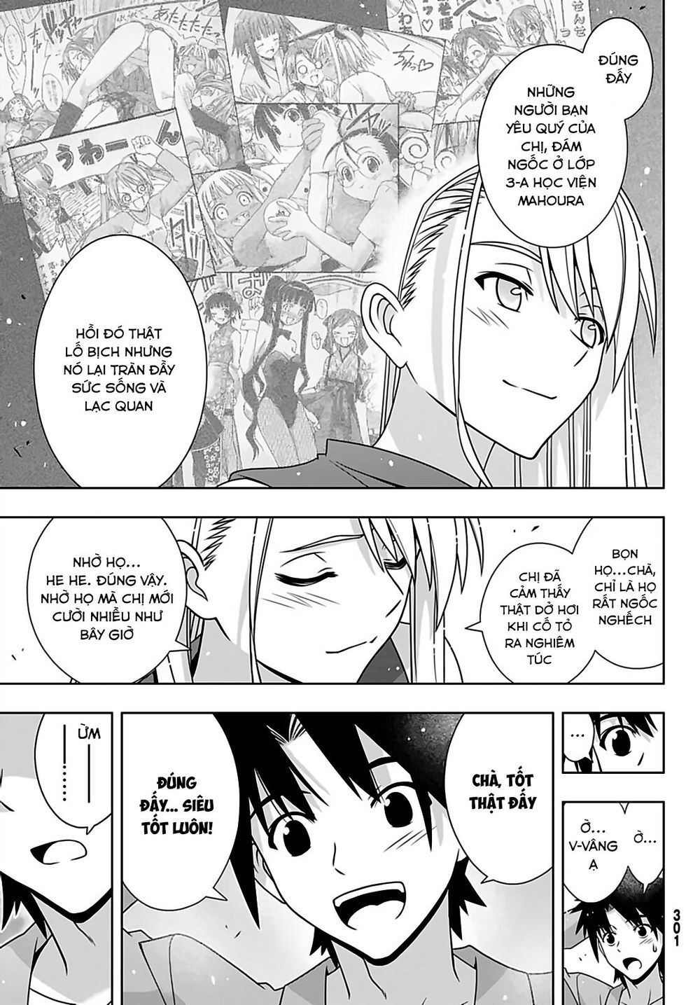 Uq Holder Chapter 168 - 30