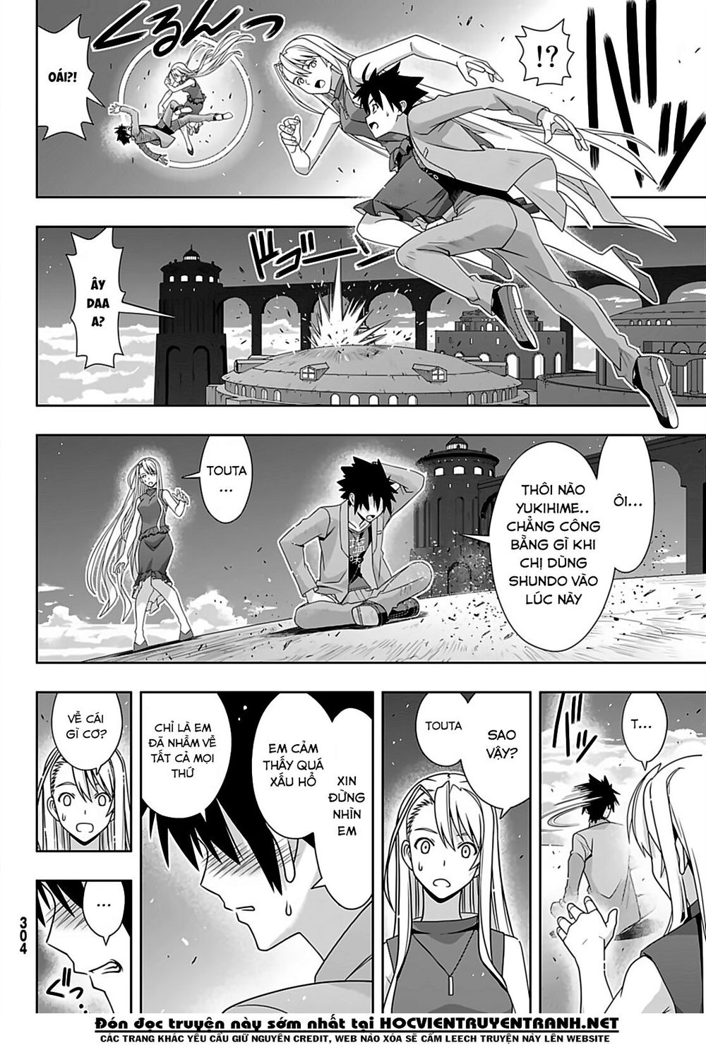 Uq Holder Chapter 168 - 33